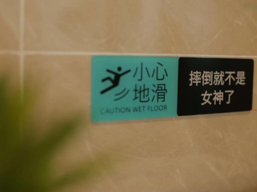 Xana Lite Xichang Hangtian Avenue Branch Kültér fotó