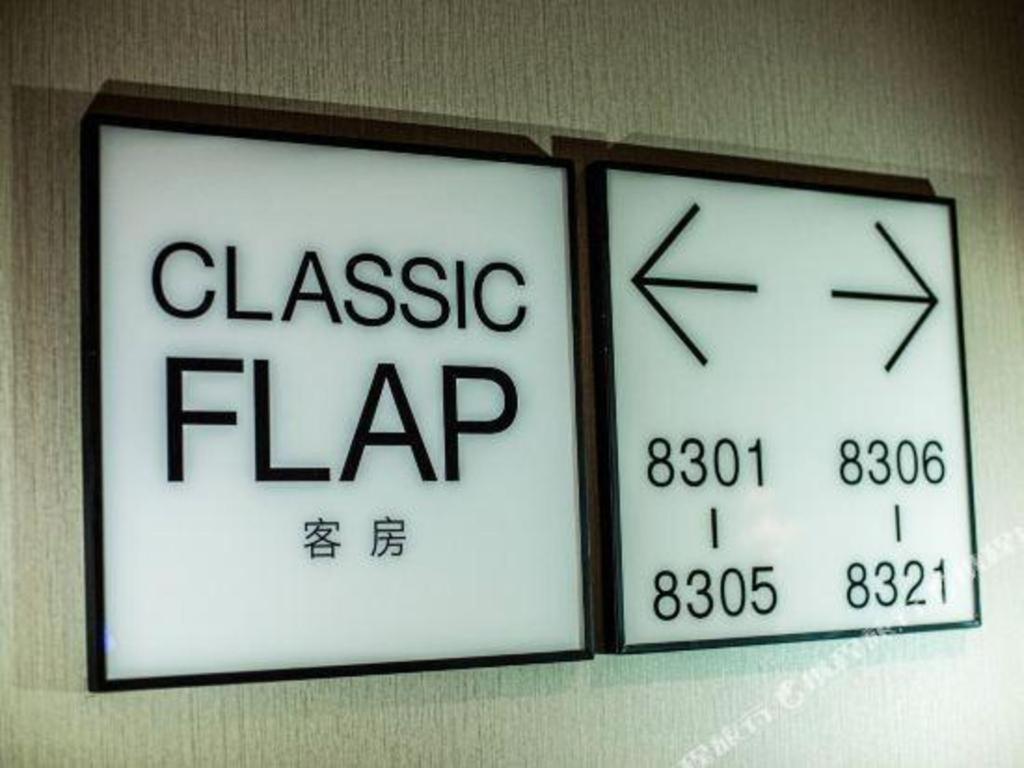 Xana Lite Xichang Hangtian Avenue Branch Kültér fotó
