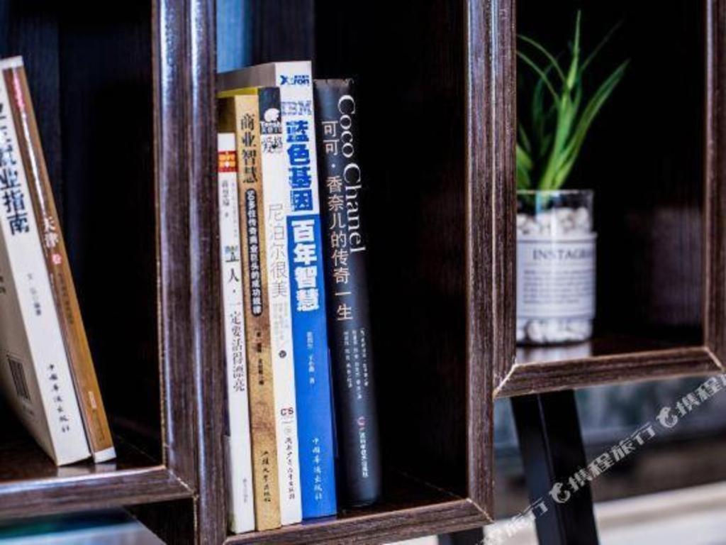 Xana Lite Xichang Hangtian Avenue Branch Kültér fotó