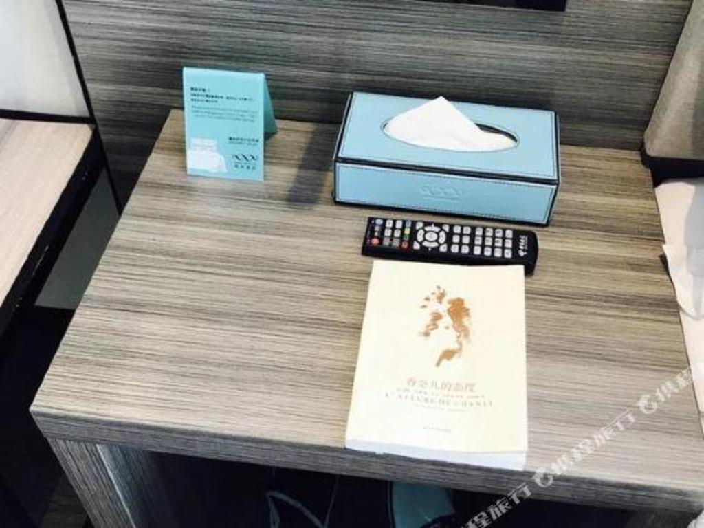Xana Lite Xichang Hangtian Avenue Branch Kültér fotó